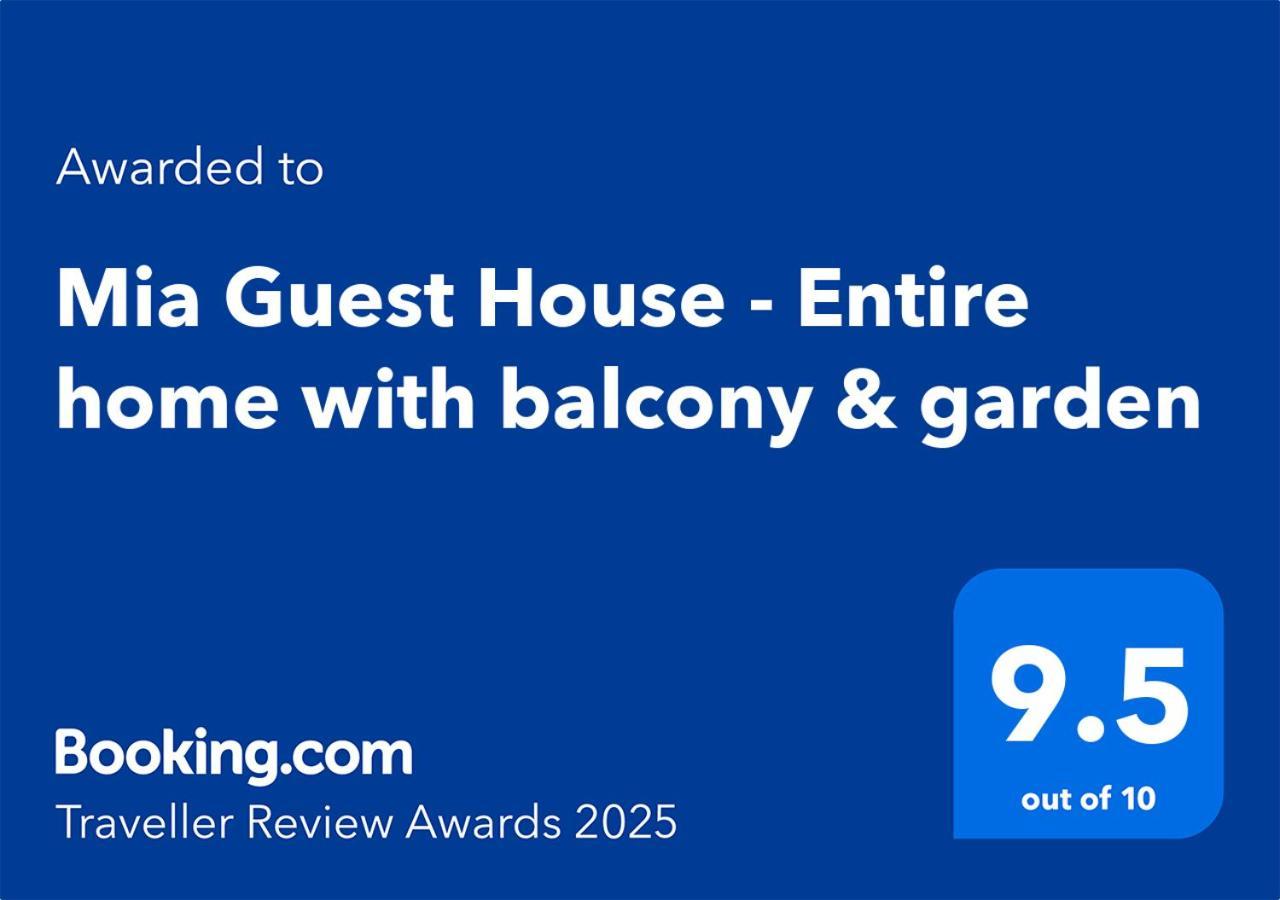 Mia Guest House - Entire Home With Balcony & Garden Divjake Exterior photo